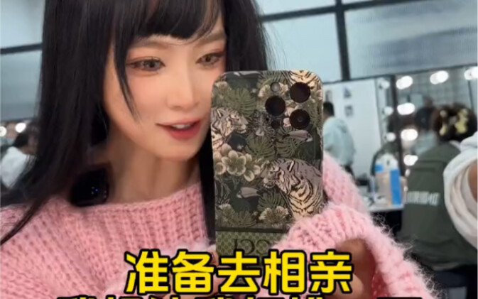 سجل المواعدة·الفصل الافتتاحي