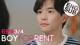 [Eng Sub] Boy For Rent ผู้ชายให้เช่า | EP.9 [3/4]