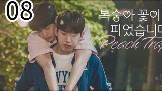 PËACH TRÄP EP 8 (ENGSUB)