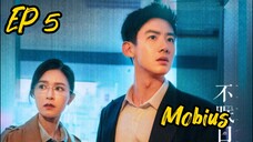 [ENG] EP 5 Mobius