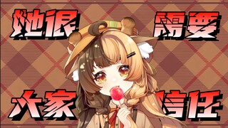 ⚡由房管脱团引发的一系列状况⚡