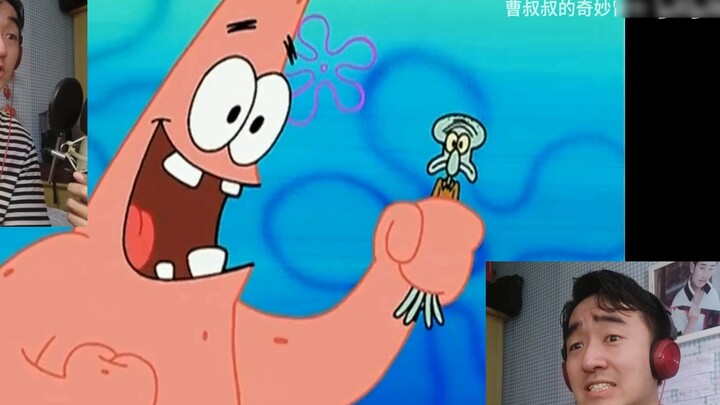 Chỉ sử dụng cảnh nổi tiếng này có được coi là video ít xâm phạm không? [Lồng tiếng tâm hồn của Spong