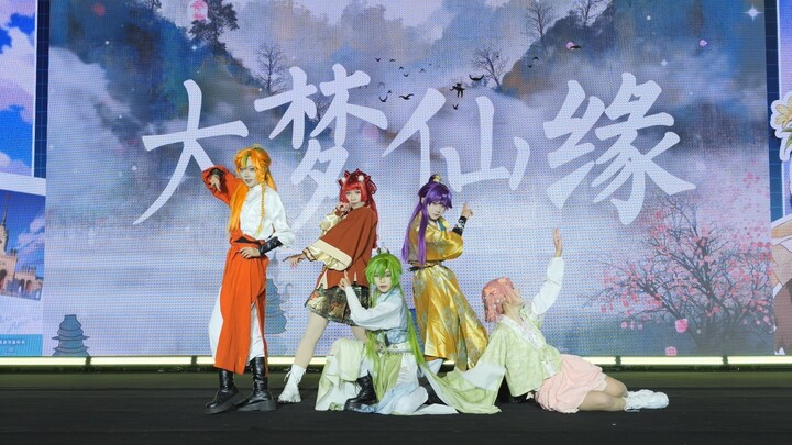 [Runner-up] Big Dream Fairy Fate [Fruit Ninja Cosplay Cover]
