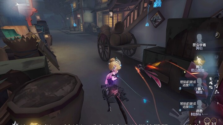 淋舞美美接力牵制6阶3雕刻到开门战 bgm是aespa的《spicy》