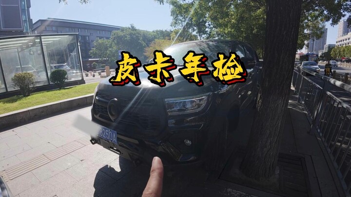 我应该怎么办 哭了 我想妈妈了