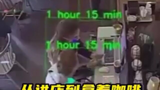 Với nó, bạn vẫn có thể lười biếng trong công việc chứ?