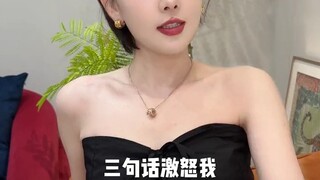 我就说我能赢吧~# vlog日常# 夫妻日常
