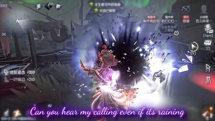 "Can you hear me calling even though it's raining heavily?"