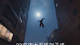 ส่วนครูขอให้เราทำวีดีโอออกกำลังกายออนไลน์ อยากเป็น Spider-Man แต่เอากลับไม่ได้