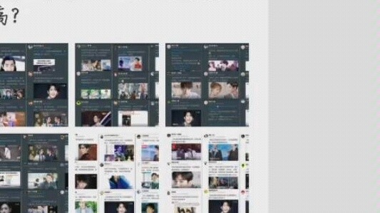 4 เม.ย.นี้ ห้ามบันเทิงทั่วประเทศ XZ ทำอะไร?? ลงข่าวประชาสัมพันธ์วันรำลึกสาธารณะ พร้อมคำค้นหาร้อนแรงเ
