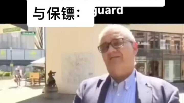 เสร็จแล้ว, บุญกุศลของวันนี้ก็หายไปกับรอยยิ้มอีกแล้ว•97