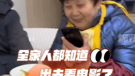 Baru lulus TK saja sudah bisa membaca, si kecil mengubah diri jadi “agen rahasia” untuk memata-matai