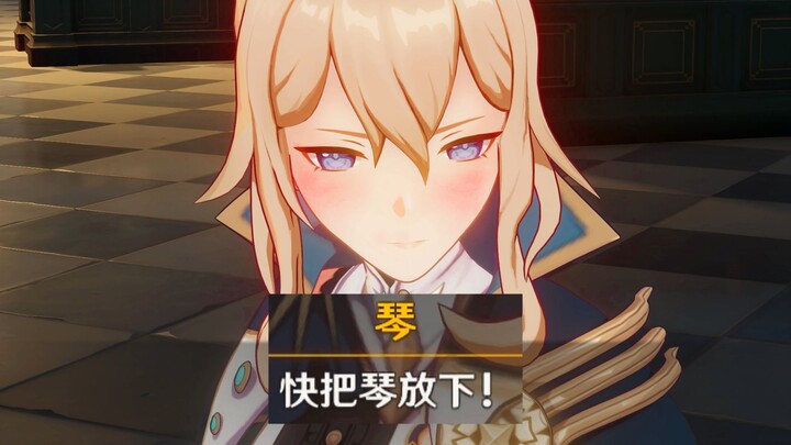 How is this pun translated into other languages? In case you didn’t know, Paimon in the Japanese ver