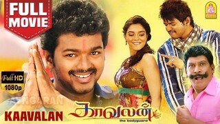 Kaavalan