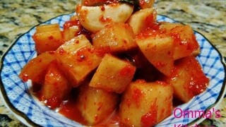 Korean Cubed radish kimchi (Korean Side Dish) 깍두기, Vegan & Gluten Free Recipe