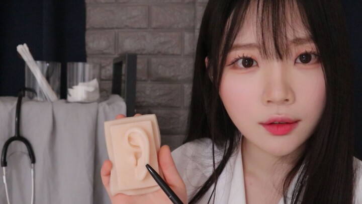 【Terapi Nara】Operasi Telinga | Suara Mengetik | Suara Alat Semprot | Pembersihan Telinga | Roleplay 