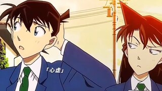The New Lan Party quietly left a string of numbers, # Detective Conan