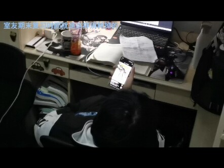 Waktu belajar ujian akhir teman sekamar habis begitu saja seperti ini