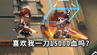 All melee six-star operators VS Frenzied Shansheng Secret Envoy, an intense battle to the death!