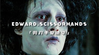 或许爱情的本身就是克制吧