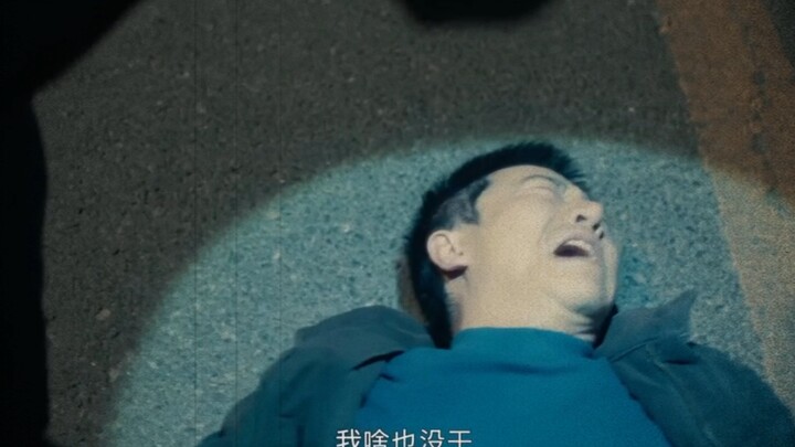 “Tôi chẳng làm gì cả”