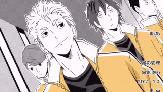 [Volleyball boy | Terushima Yuji] A handsome boy with a tongue who happily plays volleyball