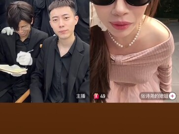 网红张诗尧 张诗尧亲姐来参赛给诗尧单膝下跪