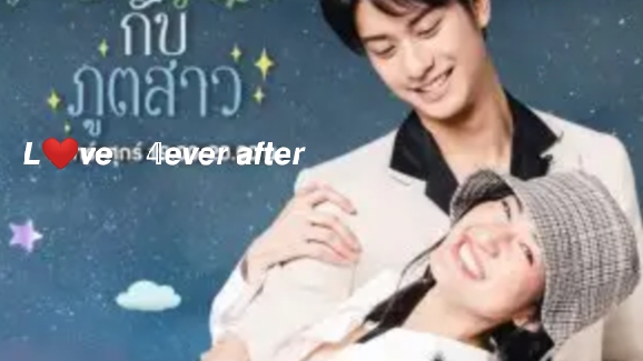 LOVE FOREVER AFTER EP5