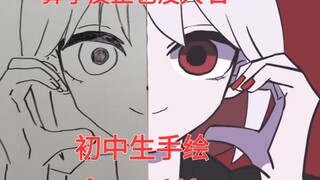 heart111 لكن الرسم اليدوي بالكامل يستغرق / شهرًا