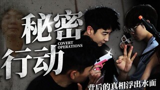 广东升温背后的真相，绝对没那么简单！