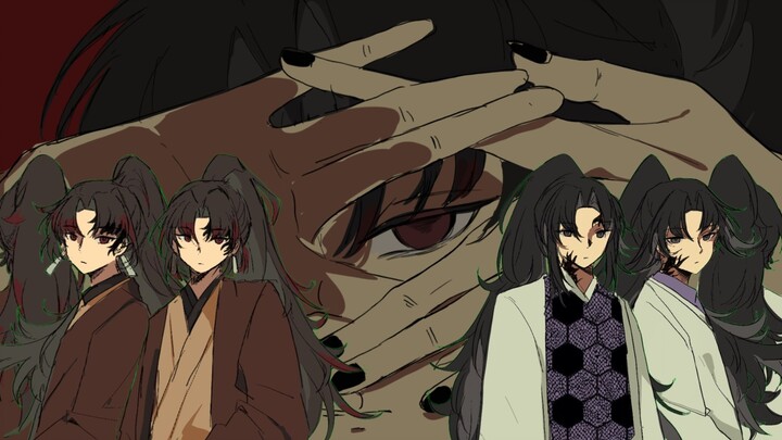 [Japanese Black] You’re All That’s Left in My Eyes