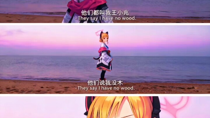 But sensei said I'm very well-behaved...