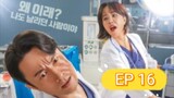 Dr. Cha (2023) EP 16 FINAL ENG SUB