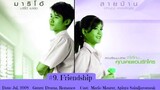 Friendship 2008 ‧ Drama/Teen HD #121