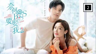 [ DRACIN ] Well Intended Love S1 Sub Indo #Lengkap E2