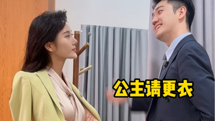 Mánh khóe nhỏ của chồng MC…