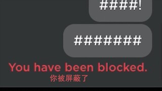 [Beluga和他的小伙伴]撩妹踩雷大合集！