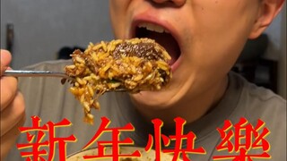 Cùng bạn bè đón Tết vui vẻ đến mức nào