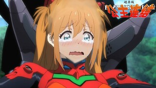 超异域公主连结EVANGELION