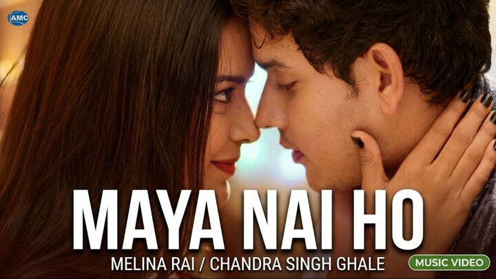Maya Nai Ho | Official Nepali Love Song | Heart Touching Romantic Song 2026