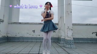 【apa itu cinta？】Seperti apa cinta itu?