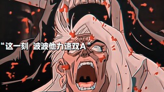 亚空胀气还是太超标了