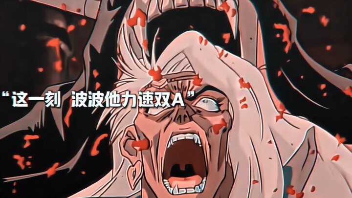 亚空胀气还是太超标了