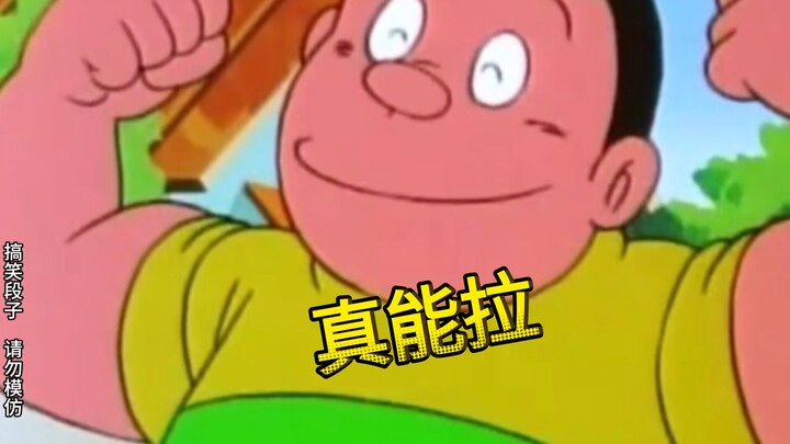 Why did the internet suddenly get cut off in the end?