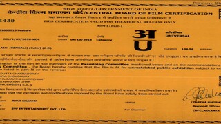 Villain by Ankush & Mimi Chakraborty (2018)