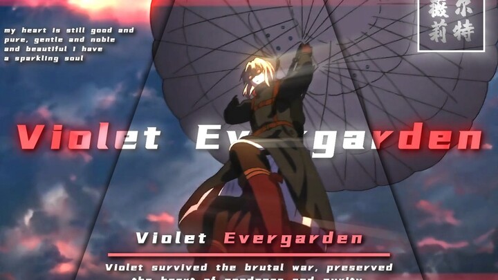 Violet Evergarden