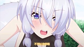 只要我一个人在，很遗憾吗?