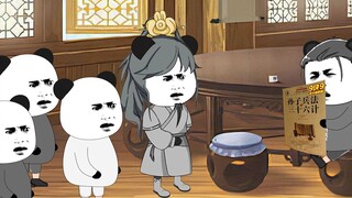 Episode 420: The 9.9 yuan free shipping strategy