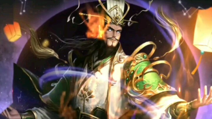 Zhuge Liang ⚡