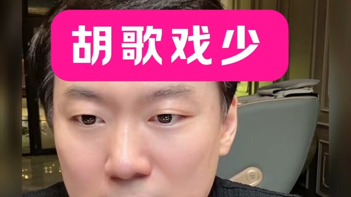 Tại sao sao lớn đóng ít phim, còn sao nhỏ lại đóng nhiều?